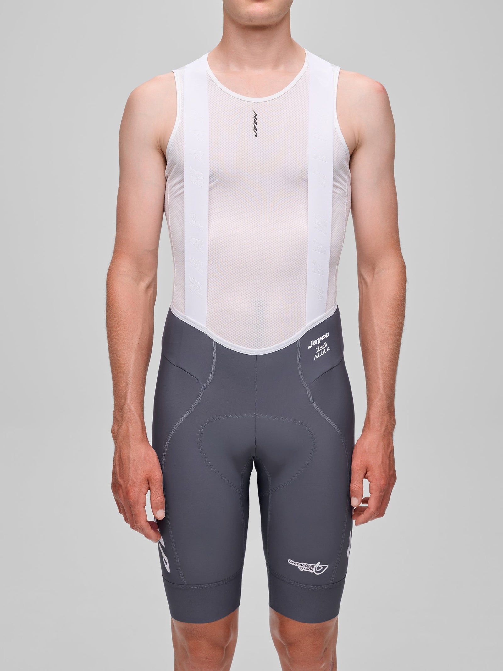 MAAP WorldTour 26 Team Bib Evo in Odyssey White, side profile